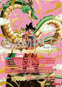Son Goku // Son Goku, Story of a forming Wish (Alternate Art) - Promotion Cards - Dragon Ball Super: Masters card