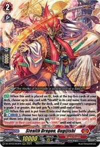 Stealth Dragon, Ougijishi - DZ-BT03: Dimensional Transcendence - Cardfight Vanguard card
