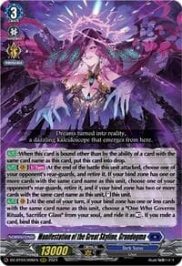 Manifestation of the Great Skyline, Grandogma - DZ-BT03: Dimensional Transcendence - Cardfight Vanguard card
