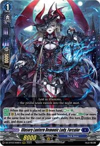 Illusory Lantern Demonic Lady, Forcalor - DZ-BT03: Dimensional Transcendence - Cardfight Vanguard card