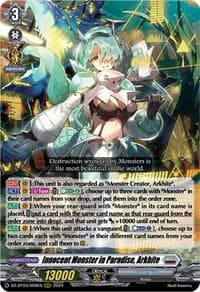 Innocent Monster in Paradise, Arkhite - DZ-BT03: Dimensional Transcendence - Cardfight Vanguard card