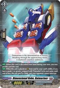 Dimensional Robo, Daimariner - DZ-BT03: Dimensional Transcendence - Cardfight Vanguard card