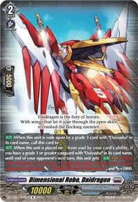 Dimensional Robo, Daidragon - DZ-BT03: Dimensional Transcendence - Cardfight Vanguard card