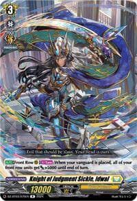 Knight of Judgment Sickle, Idwal - DZ-BT03: Dimensional Transcendence - Cardfight Vanguard card