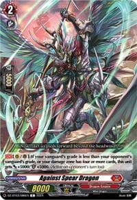 Against Spear Dragon - DZ-BT03: Dimensional Transcendence - Cardfight Vanguard card