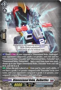 Dimensional Robo, Daibattles - DZ-BT03: Dimensional Transcendence - Cardfight Vanguard card