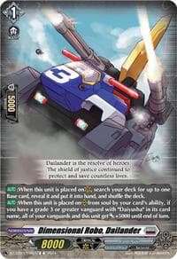 Dimensional Robo, Dailander - DZ-BT03: Dimensional Transcendence - Cardfight Vanguard card