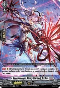 Spectroscopic Binary Star Lady Archer - DZ-BT03: Dimensional Transcendence - Cardfight Vanguard card