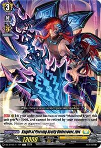 Knight of Piercing Acuity Undercover, Zois - DZ-BT03: Dimensional Transcendence - Cardfight Vanguard card