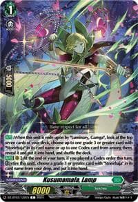 Kusumamala, Lamp - DZ-BT03: Dimensional Transcendence - Cardfight Vanguard card