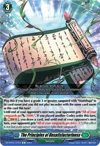 The Principles of Unsatisfactoriness - DZ-BT03: Dimensional Transcendence - Cardfight Vanguard card