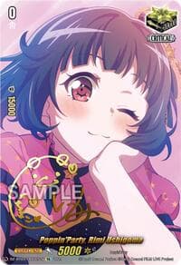 Poppin'Party, Rimi Ushigome (EX) (Foil) - DZ-BT03: Dimensional Transcendence - Cardfight Vanguard card