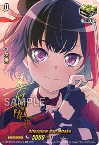 Afterglow, Ran Mitake (EX) (Foil) - DZ-BT03: Dimensional Transcendence - Cardfight Vanguard card