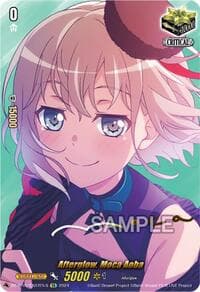 Afterglow, Moca Aoba (EX) (Foil) - DZ-BT03: Dimensional Transcendence - Cardfight Vanguard card