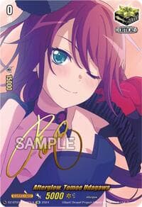 Afterglow, Tomoe Udagawa (EX) (Foil) - DZ-BT03: Dimensional Transcendence - Cardfight Vanguard card