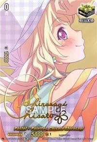 Pastel*Palettes, Chisato Shirasagi (EX) (Foil) - DZ-BT03: Dimensional Transcendence - Cardfight Vanguard card