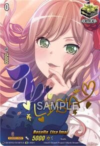 Roselia, Lisa Imai (EX) (Foil) - DZ-BT03: Dimensional Transcendence - Cardfight Vanguard card