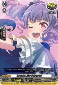 Roselia, Ako Udagawa (EX) - DZ-BT03: Dimensional Transcendence - Cardfight Vanguard card