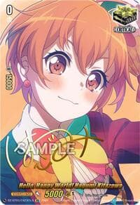Hello, Happy World! Hagumi Kitazawa (EX) (Foil) - DZ-BT03: Dimensional Transcendence - Cardfight Vanguard card