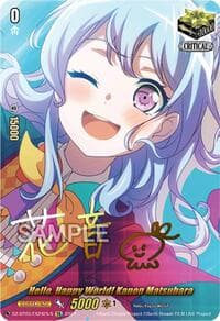 Hello, Happy World! Kanon Matsubara (EX) (Foil) - DZ-BT03: Dimensional Transcendence - Cardfight Vanguard card