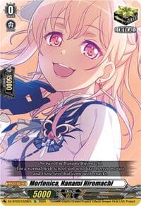 Morfonica, Nanami Hiromachi (EX) - DZ-BT03: Dimensional Transcendence - Cardfight Vanguard card