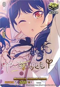 Morfonica, Tsukushi Futaba (EX) (Foil) - DZ-BT03: Dimensional Transcendence - Cardfight Vanguard card