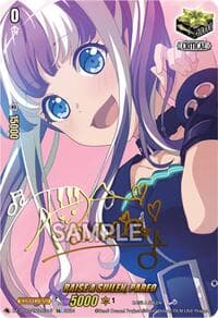 RAISE A SUILEN, PAREO (EX) (Foil) - DZ-BT03: Dimensional Transcendence - Cardfight Vanguard card