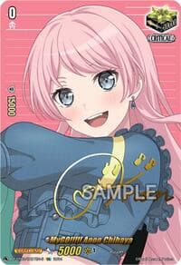 MyGO!!!!! Anon Chihaya (EX) (Foil) - DZ-BT03: Dimensional Transcendence - Cardfight Vanguard card