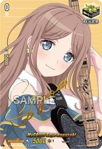 MyGO!!!!! Soyo Nagasaki (EX) (Foil) - DZ-BT03: Dimensional Transcendence - Cardfight Vanguard card