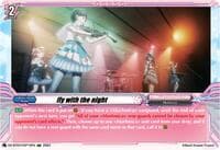 fly with the night (EXP) - DZ-BT03: Dimensional Transcendence - Cardfight Vanguard card