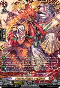 Stealth Dragon, Ougijishi (FFR) - DZ-BT03: Dimensional Transcendence - Cardfight Vanguard card