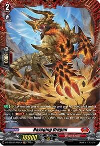 Ravaging Dragon (FR) - DZ-BT03: Dimensional Transcendence - Cardfight Vanguard card