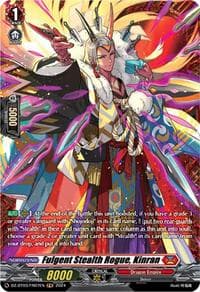 Fulgent Stealth Rogue, Kinran (FR) - DZ-BT03: Dimensional Transcendence - Cardfight Vanguard card