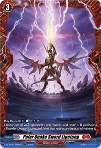 Polar Quake Sword Ligetung (FR) - DZ-BT03: Dimensional Transcendence - Cardfight Vanguard card