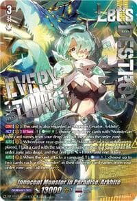 Innocent Monster in Paradise, Arkhite (SEC) - DZ-BT03: Dimensional Transcendence - Cardfight Vanguard card