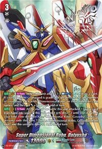 Super Dimensional Robo, Daiyusha (SEC) - DZ-BT03: Dimensional Transcendence - Cardfight Vanguard card