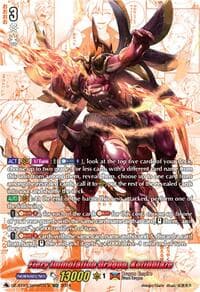 Fiery Immolation Dragon, Kotihblaze (SECV) - DZ-BT03: Dimensional Transcendence - Cardfight Vanguard card