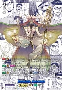 Venerable, Stoeirhaja (SECV) - DZ-BT03: Dimensional Transcendence - Cardfight Vanguard card