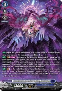 Manifestation of the Great Skyline, Grandogma                                                     (SR) - DZ-BT03: Dimensional Transcendence - Cardfight Vanguard card