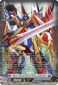 Super Dimensional Robo, Daiyusha (SR) - DZ-BT03: Dimensional Transcendence - Cardfight Vanguard card