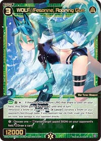 WOLF//Fesonne, Roaring Gun - Fesonne Diva - WIXOSS card