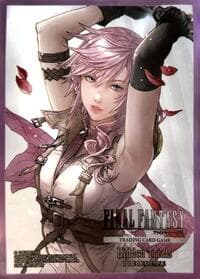 Final Fantasy TCG: Hidden Trials Prerelease Sleeves (55-Pack) - Square Enix Card Sleeves - Card Sleeves card