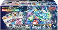 Stellar Miracle Deck Build Box - SV7: Stellar Miracle - Pokemon Japan card