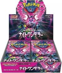 Night Wanderer Booster Box - SV6a: Night Wanderer - Pokemon Japan card