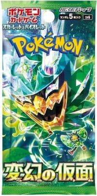 Transformation Mask Booster Pack - SV6: Transformation Mask - Pokemon Japan card