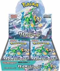 Cyber Judge Booster Box - SV5M: Cyber Judge - Pokemon Japan card