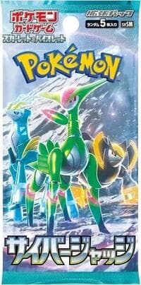 Cyber Judge Booster Pack - SV5M: Cyber Judge - Pokemon Japan card