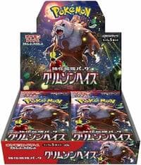 Crimson Haze Booster Box - SV5a: Crimson Haze - Pokemon Japan card