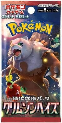 Crimson Haze Booster Pack - SV5a: Crimson Haze - Pokemon Japan card
