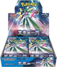 Future Flash Booster Box - SV4M: Future Flash - Pokemon Japan card